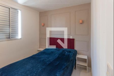 Quarto 1 de apartamento à venda com 2 quartos, 45m² em Loteamento Parque São Martinho, Campinas