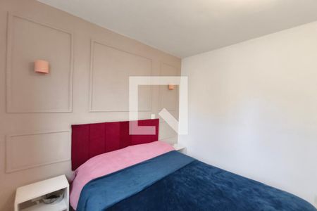 Quarto 2 de apartamento à venda com 2 quartos, 45m² em Loteamento Parque São Martinho, Campinas