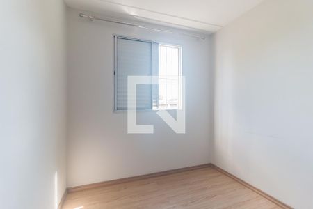 Quarto 2 de apartamento para alugar com 2 quartos, 56m² em Cezar de Souza, Mogi das Cruzes