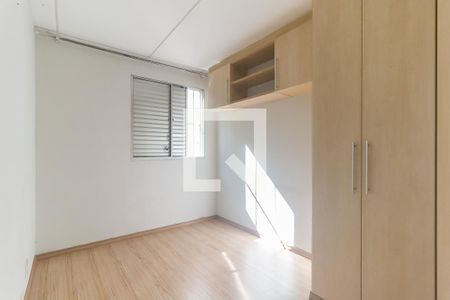 Quarto 1 de apartamento para alugar com 2 quartos, 56m² em Cezar de Souza, Mogi das Cruzes