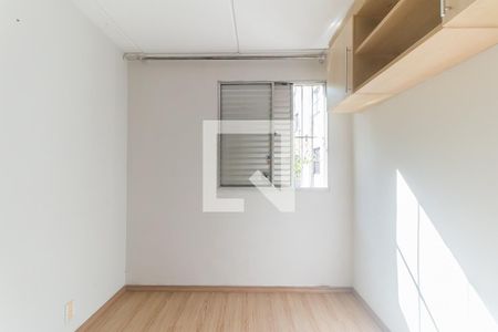 Quarto 1 de apartamento para alugar com 2 quartos, 56m² em Cezar de Souza, Mogi das Cruzes
