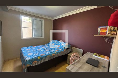 Quarto 1 de apartamento à venda com 2 quartos, 51m² em Parque Erasmo Assunção, Santo André