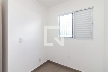 Quarto 1 de apartamento para alugar com 2 quartos, 36m² em Vila Dom Pedro Ii, São Paulo