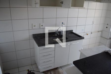 Apartamento à venda com 2 quartos, 48m² em Penha de França, São Paulo
