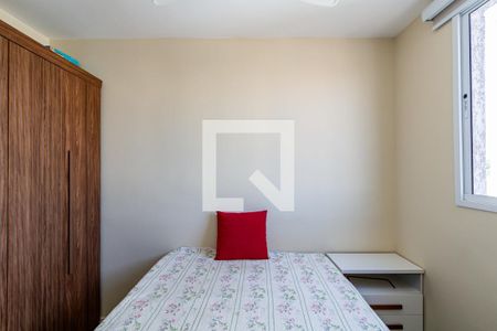 Suite de apartamento à venda com 1 quarto, 27m² em Vila Lageado, São Paulo