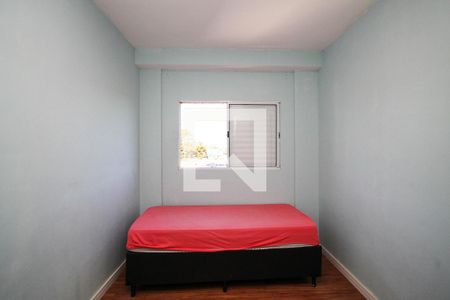 Quarto 1 de apartamento para alugar com 2 quartos, 54m² em Jardim Marilu, Cotia