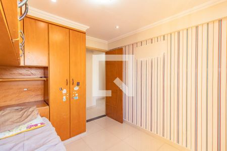 Apartamento para alugar com 2 quartos, 55m² em Vila Santa Catarina, São Paulo