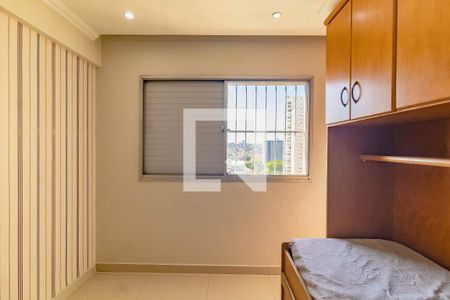 Apartamento para alugar com 2 quartos, 55m² em Vila Santa Catarina, São Paulo