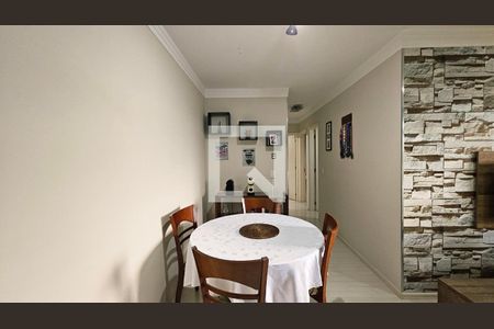 Apartamento à venda com 3 quartos, 68m² em Engordadouro, Jundiaí