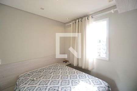 Quarto 02 de apartamento à venda com 2 quartos, 44m² em Jardim America da Penha, São Paulo