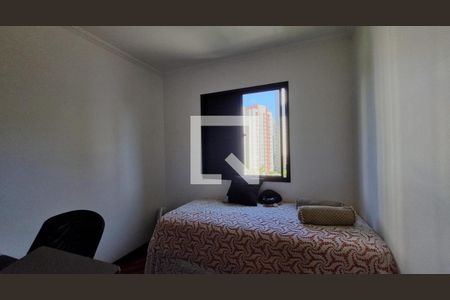 Apartamento para alugar com 3 quartos, 61m² em Jardim Ampliacao, São Paulo