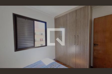 Apartamento para alugar com 3 quartos, 61m² em Jardim Ampliacao, São Paulo