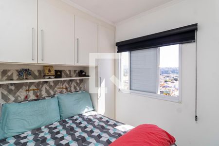 Quarto 1 de apartamento à venda com 2 quartos, 45m² em Jardim Modelo, São Paulo