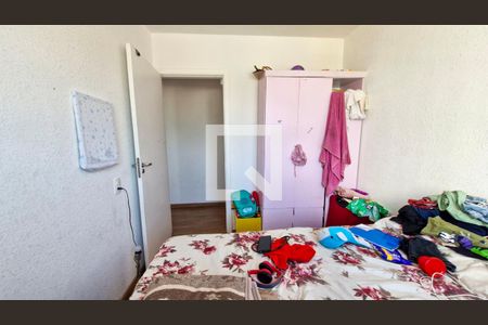 Apartamento para alugar com 2 quartos, 44m² em Usina Piratininga, São Paulo