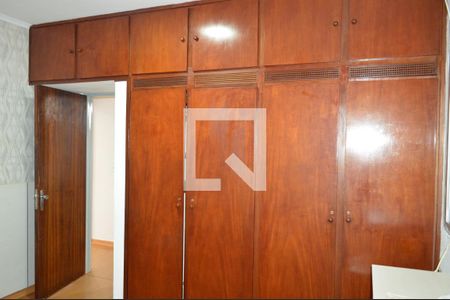 Suíte  de apartamento para alugar com 2 quartos, 77m² em Parque dos Bandeirantes, Ribeirão Preto