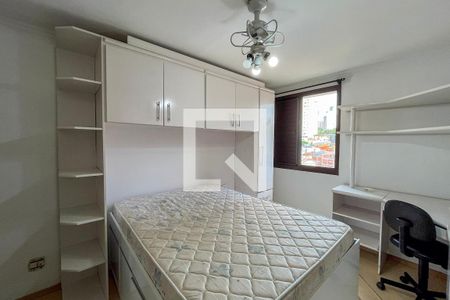 Suite  de apartamento para alugar com 2 quartos, 65m² em Aclimação, São Paulo