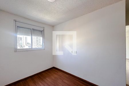 Quarto 1 - Suíte de apartamento para alugar com 2 quartos, 50m² em Vila Prudente, São Paulo