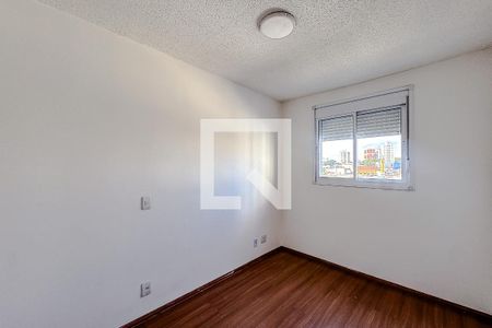 Quarto 1 - Suíte de apartamento para alugar com 2 quartos, 50m² em Vila Prudente, São Paulo