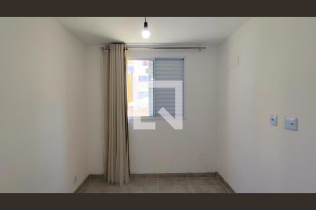Apartamento para alugar com 2 quartos, 44m² em Dona Edith de Campos Fávaro, Paulínia