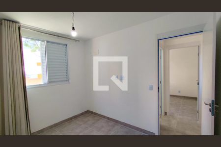 Apartamento para alugar com 2 quartos, 44m² em Dona Edith de Campos Fávaro, Paulínia