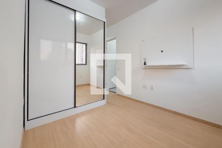Studio - Quarto de kitnet/studio para alugar com 1 quarto, 30m² em Vila Dom Pedro I, São Paulo