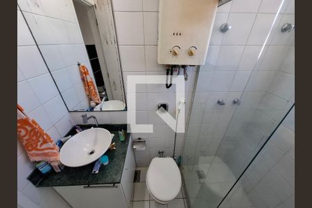 Banheiro  de apartamento à venda com 1 quarto, 42m² em Centro, Rio de Janeiro