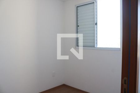 Quarto 1 de apartamento para alugar com 2 quartos, 40m² em Lapa, São Paulo