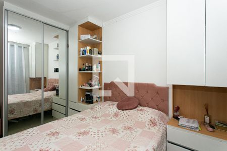 Quarto 1 de apartamento à venda com 2 quartos, 49m² em Vila Carrão, São Paulo