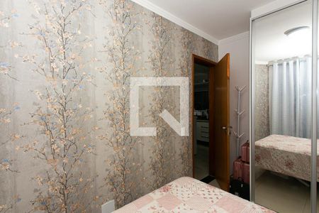 Quarto 1 de apartamento à venda com 2 quartos, 49m² em Vila Carrão, São Paulo