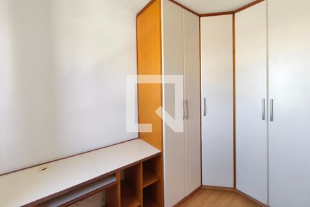 Quarto 2 de apartamento para alugar com 2 quartos, 47m² em Vila Georgina, Campinas