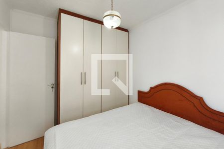 Quarto 1 de apartamento para alugar com 2 quartos, 47m² em Vila Georgina, Campinas