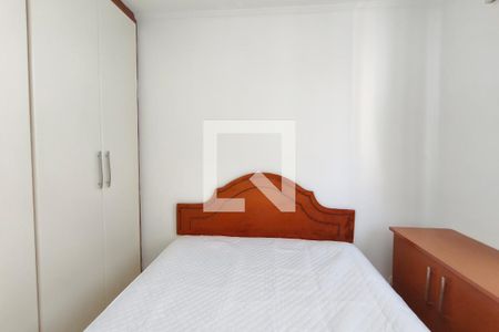 Quarto 1 de apartamento para alugar com 2 quartos, 47m² em Vila Georgina, Campinas