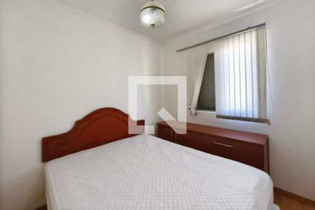 Quarto 1 de apartamento para alugar com 2 quartos, 47m² em Vila Georgina, Campinas