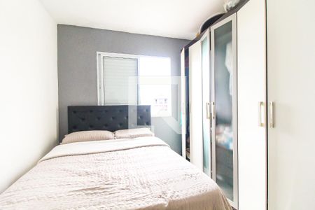 Quarto 2 de apartamento à venda com 2 quartos, 44m² em Vila Nova Uniao, São Paulo