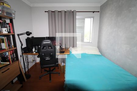 Quarto 1 de apartamento para alugar com 4 quartos, 200m² em Vila Betania, São José dos Campos