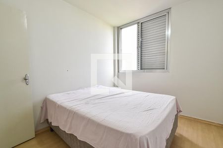 Quarto de apartamento para alugar com 1 quarto, 50m² em Liberdade, São Paulo