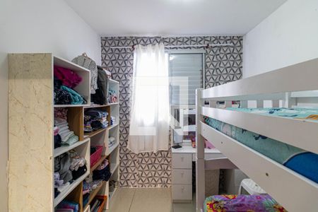 Quarto 1 de apartamento à venda com 2 quartos, 40m² em Vila Chabilandia, São Paulo