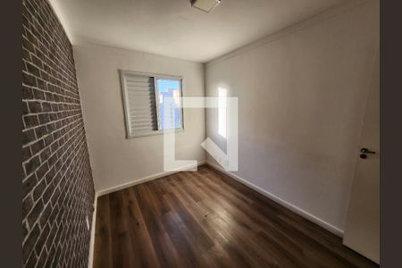 Quarto de apartamento para alugar com 2 quartos, 75m² em Vila Ipe, Hortolândia