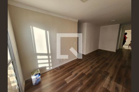 Apartamento para alugar com 2 quartos, 75m² em Vila Ipe, Hortolândia