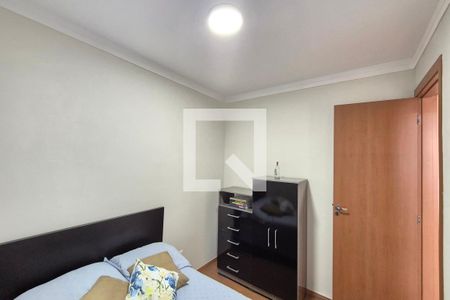 Quarto 1  de apartamento para alugar com 2 quartos, 55m² em Residencial Villa Garden, Campinas