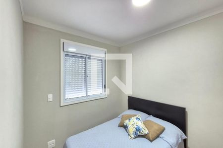 Quarto 1  de apartamento para alugar com 2 quartos, 55m² em Residencial Villa Garden, Campinas