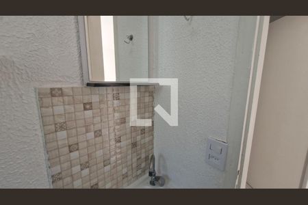 Apartamento para alugar com 2 quartos, 44m² em Guarapiranga, São Paulo