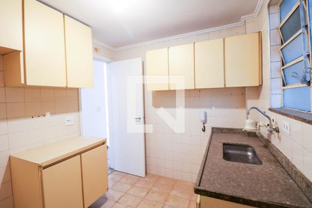 Apartamento à venda com 2 quartos, 75m² em Santo Amaro, São Paulo