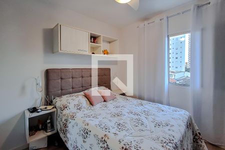 Quarto 1 de apartamento à venda com 3 quartos, 97m² em Vila Mariana, São Paulo