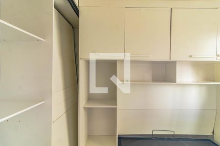 Kitnet/Studio para alugar com 1 quarto, 33m² em Vila Santa Catarina, São Paulo