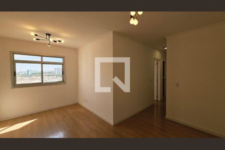 Apartamento para alugar com 3 quartos, 68m² em Engordadouro, Jundiaí