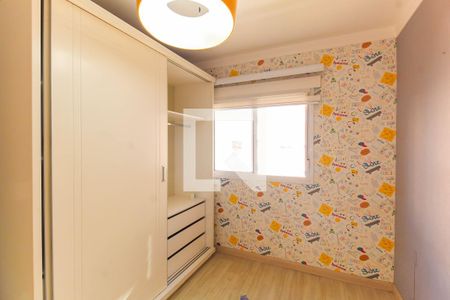 Quarto 2 de apartamento para alugar com 3 quartos, 110m² em Mooca, São Paulo