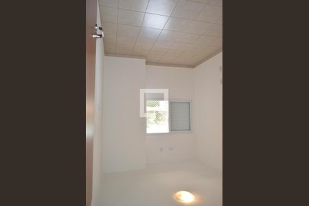 Quarto 1 de apartamento para alugar com 3 quartos, 101m² em Jardim Sao Luiz, Ribeirão Preto