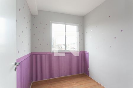 Quarto 2 de apartamento para alugar com 2 quartos, 32m² em Itaquera, São Paulo