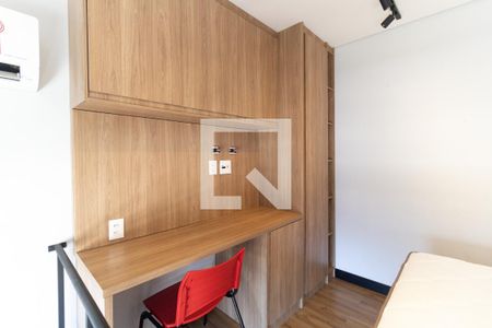 Quarto de kitnet/studio para alugar com 1 quarto, 40m² em Liberdade, São Paulo